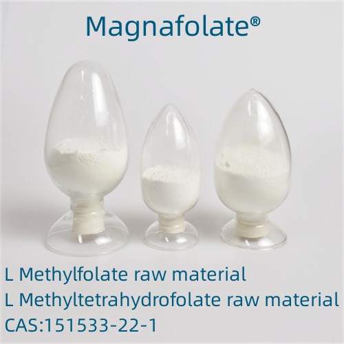 Magnafolato L-5-metilfolatoa 151533-22-1