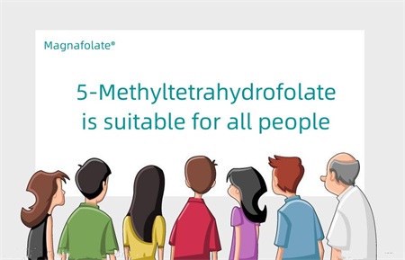 5-Metiltetrahidrofolatoa pertsona guztientzat egokia da