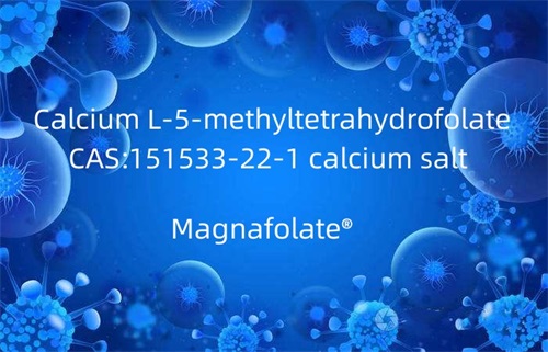 Kaltzio L-5-metiltetrahidrofolatoa 151533-22-1 kaltzio gatza