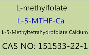 L-5-Methyltetrahydrofolate, kaltzio gatz osagaien fabrikatzailea