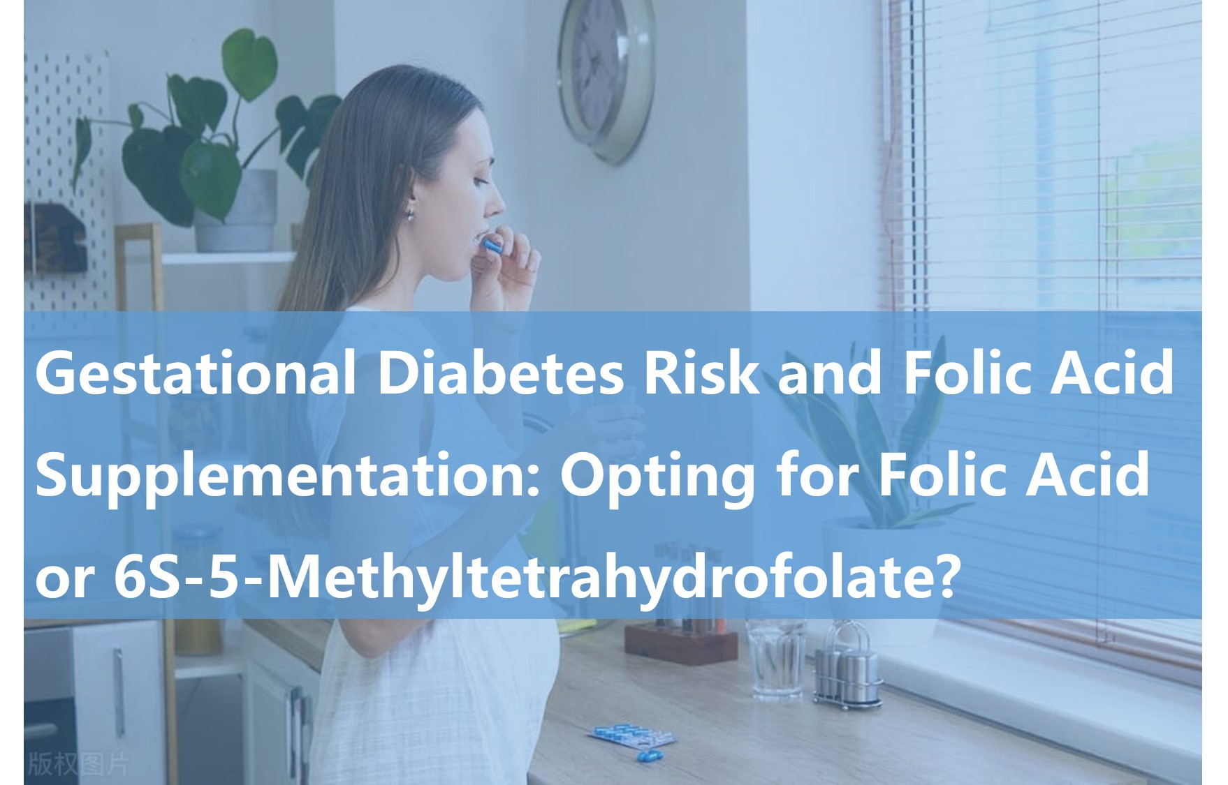 Diabetes gestazionalaren arriskua eta folato osagarria: azido folikoa edo 6S-5-metiltiletrahidofolatua aukeratzea?