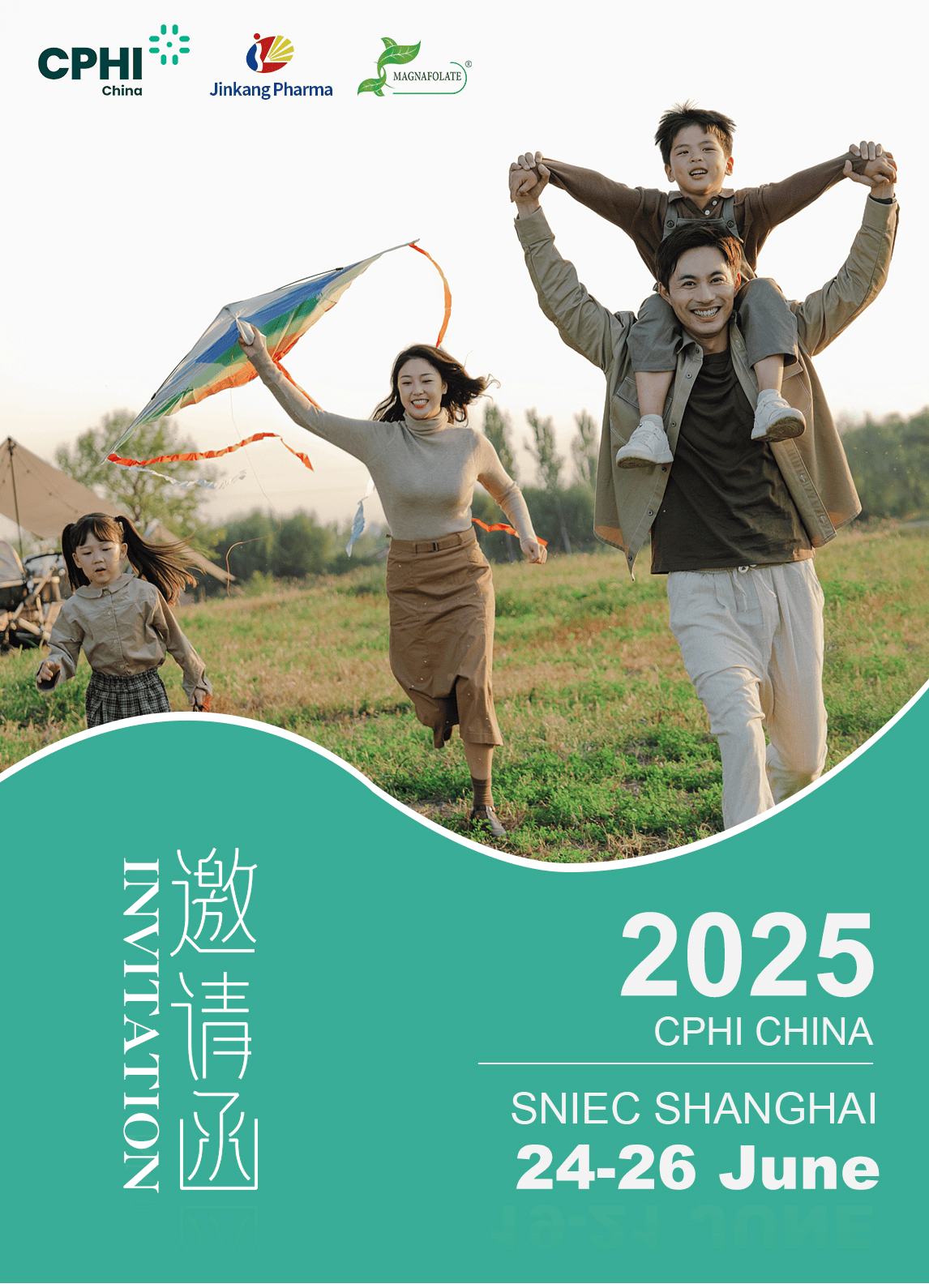 CPHI Txina 2025: Jinkang Hexinek magnala aurkezten du, Shanghai-n topo eginez