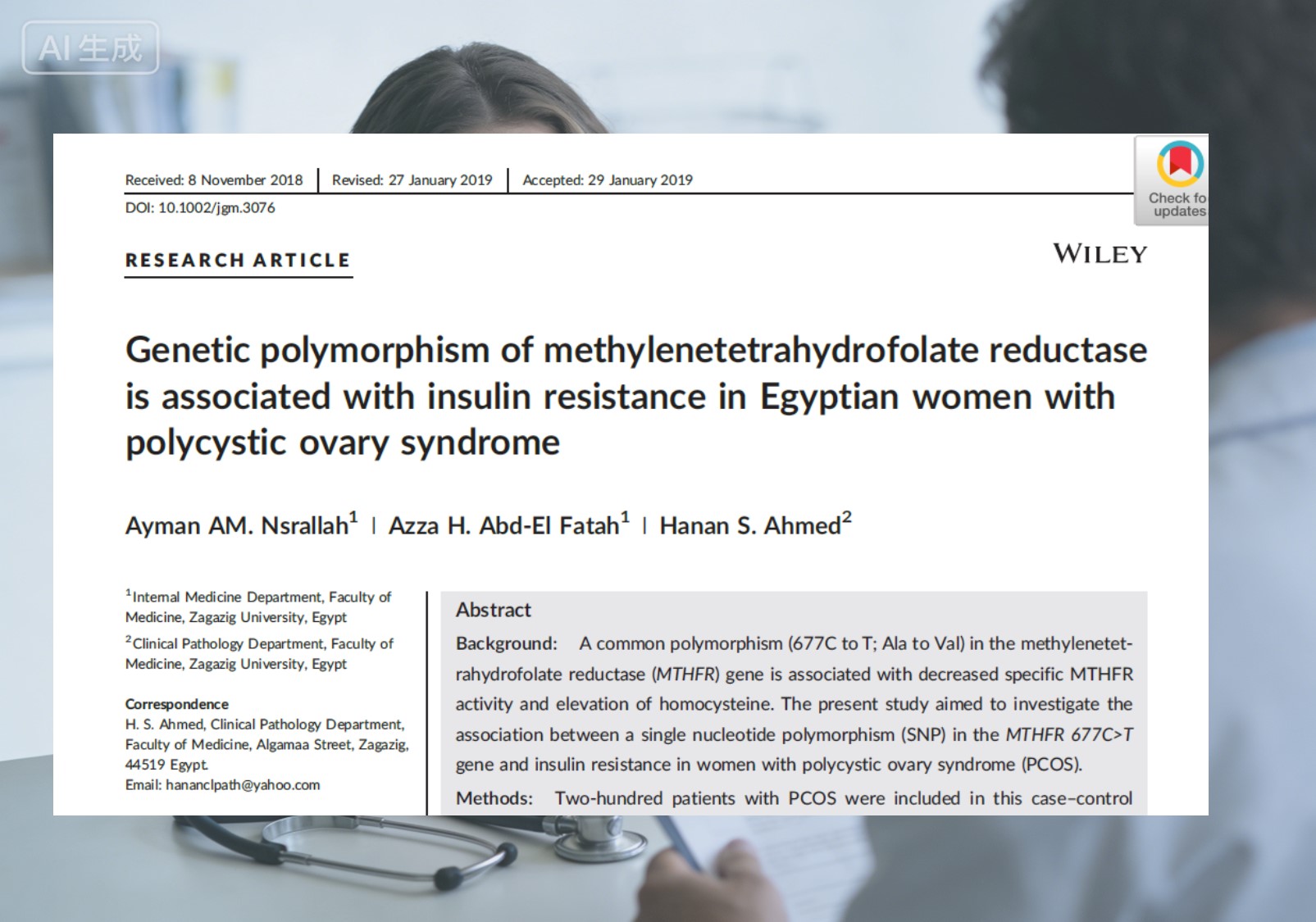 MTHFR Gene Polimorfismoak PCOS betetzen du: Folato-gaiak aukeratzea