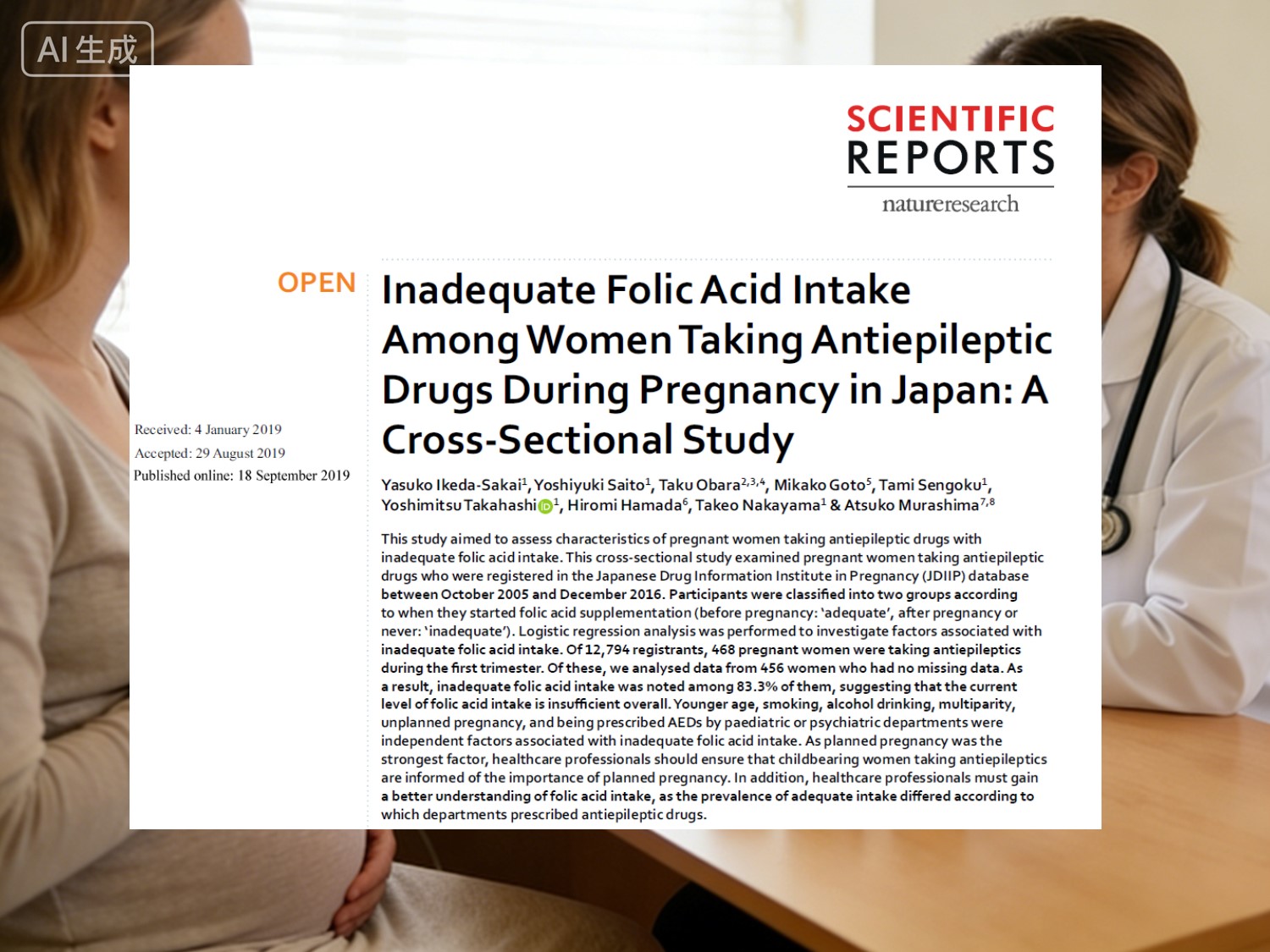 Haurdunaldia eta Droga Antiepileptikoak / Botika Psikiatrikoak: Folato Osagarri berantiarra arriskutsua izan daiteke!