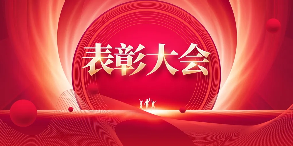 Farolen Jaialdiko istorio beroak! Jinkang Hexin-en gure inguruko heroi ezezagunek dute elkarrekin aurrera egiteko botererik beroena.