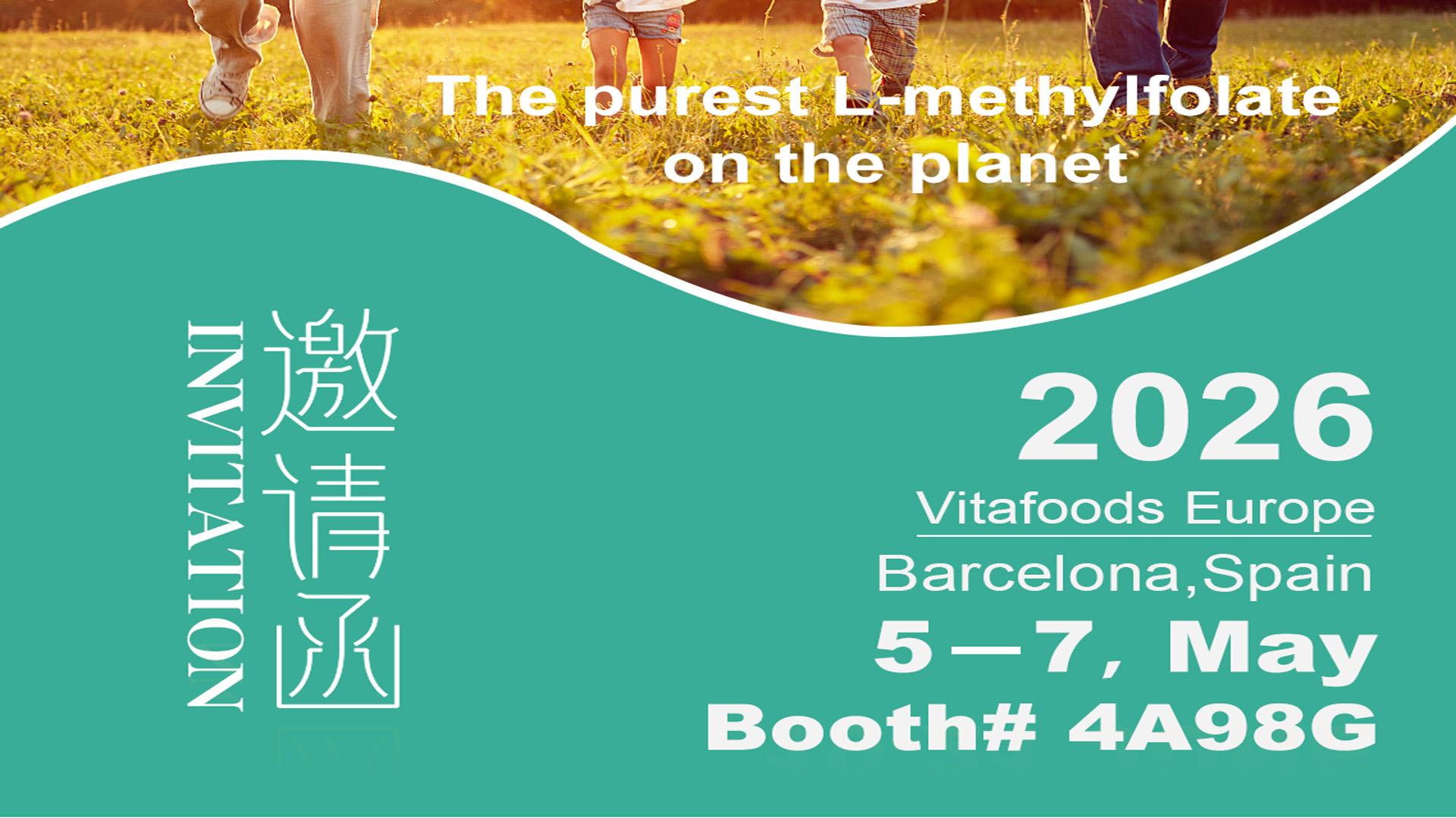 Vitafoods Europe 2026-n, Bartzelonan, gurekin ezagutzeko gonbidapena